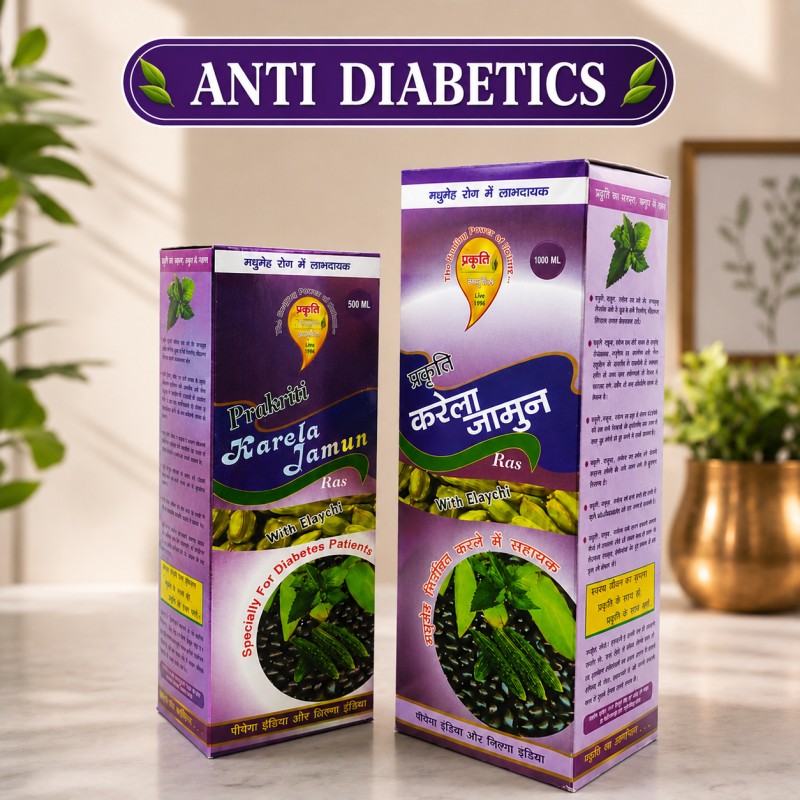 Anti Diabetic