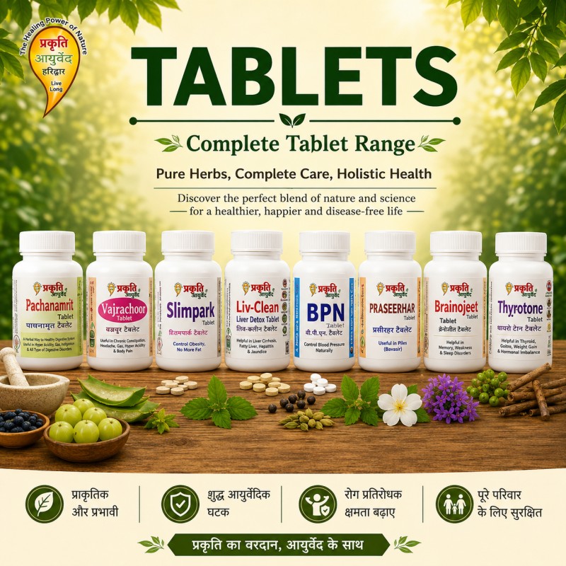 Tablets