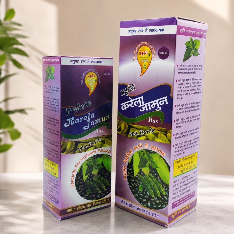 Prakriti Karela Jamun Ras (180x4 Pcs (500ml)