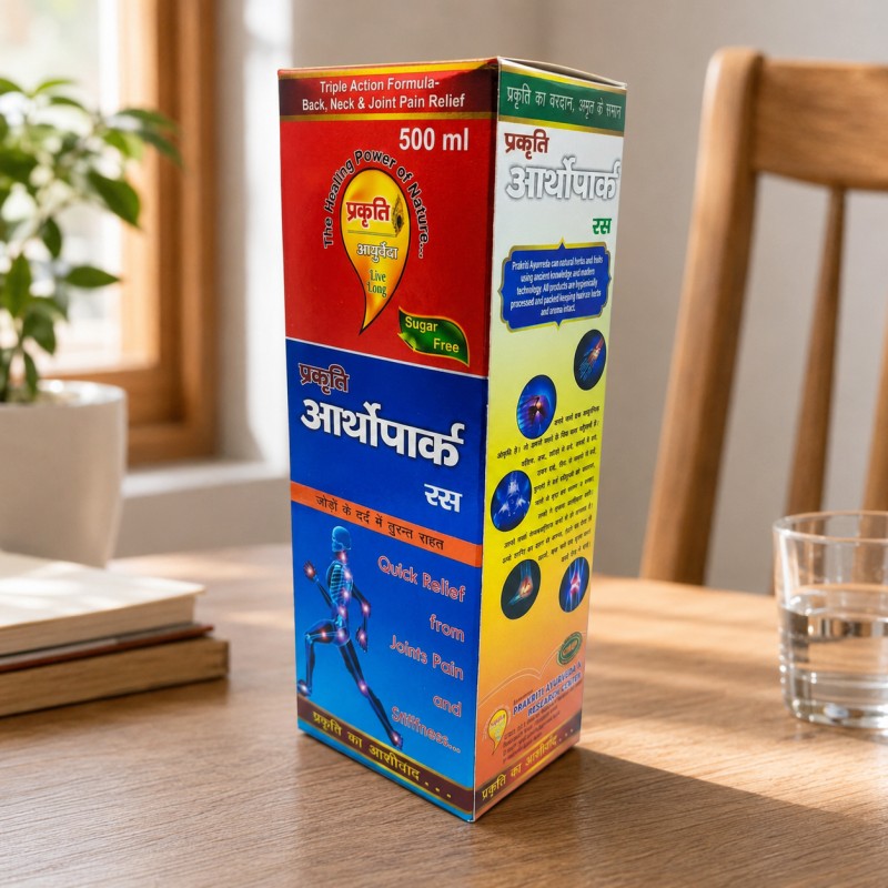Prakriti Orthoparc Ras (220x 2 (500ml)