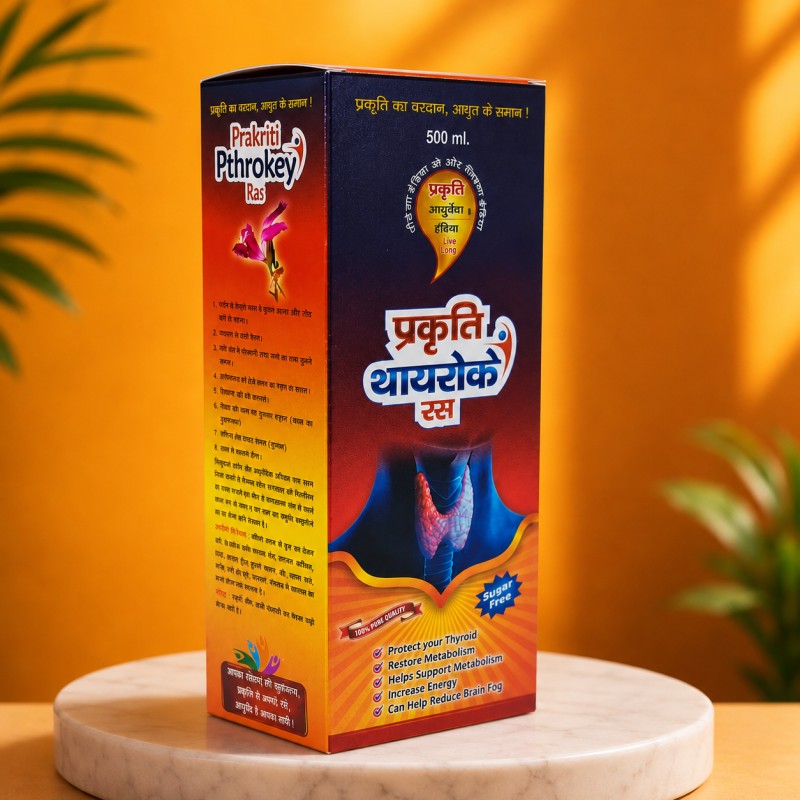 Prakriti Pthyrokey Ras (280x 2 (500ml)