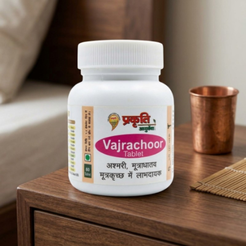 PRAKRITI VAJRACHOOR TABLETS (120x 2pcs (60 tab in per)