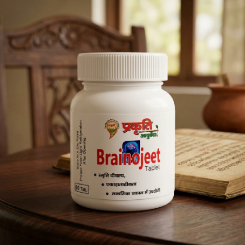 PRAKRITI BRAINOJEET TABLETS (180x 2pcs (60 tab in per)