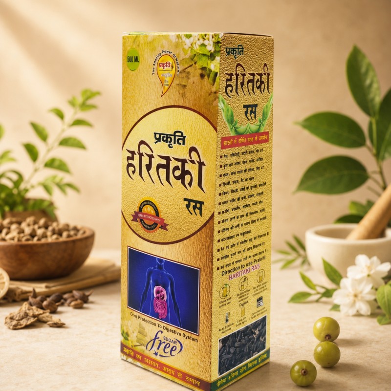 Prakriti Haritaki Ras (195x 2 (500ml)